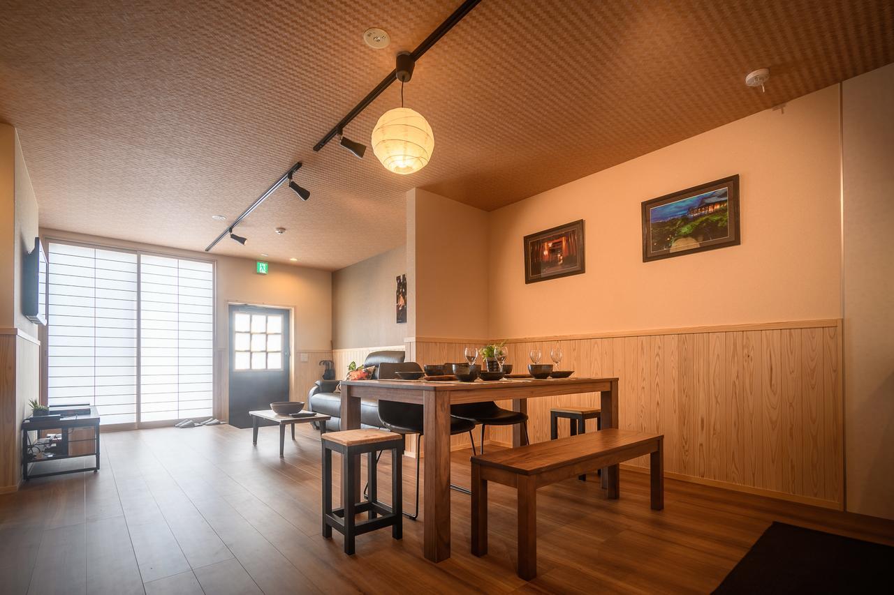 Hidden Gosho * Kyōto