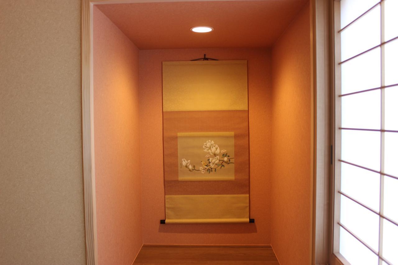 Hidden Gosho Ferienhaus Kyōto