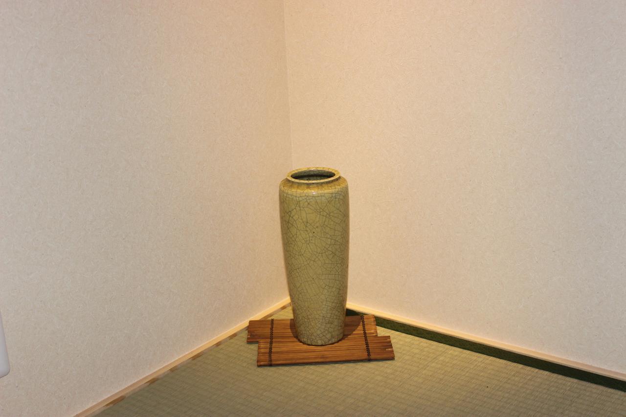 Ferienhaus Hidden Gosho *