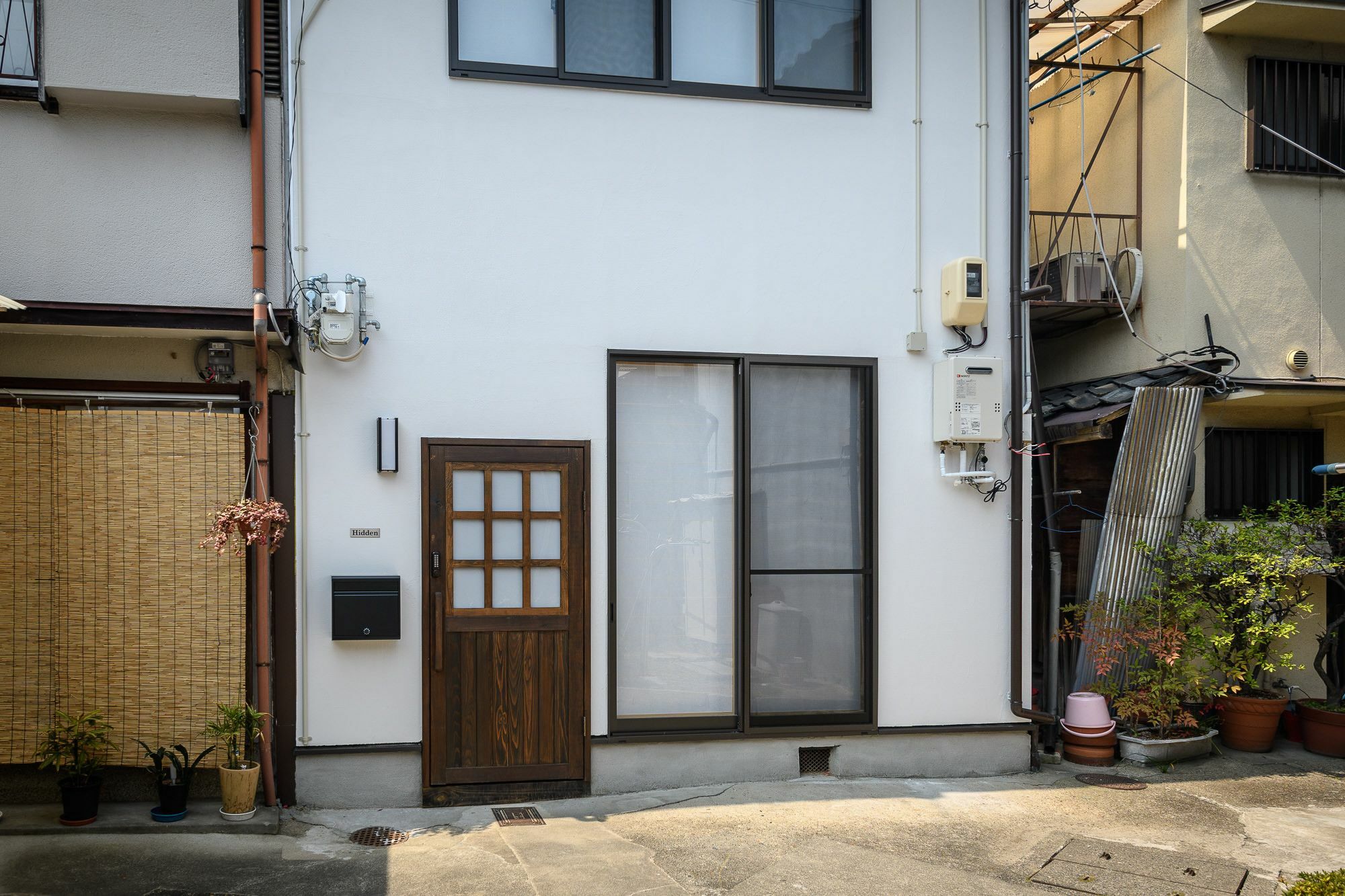 Hidden Gosho Kyōto