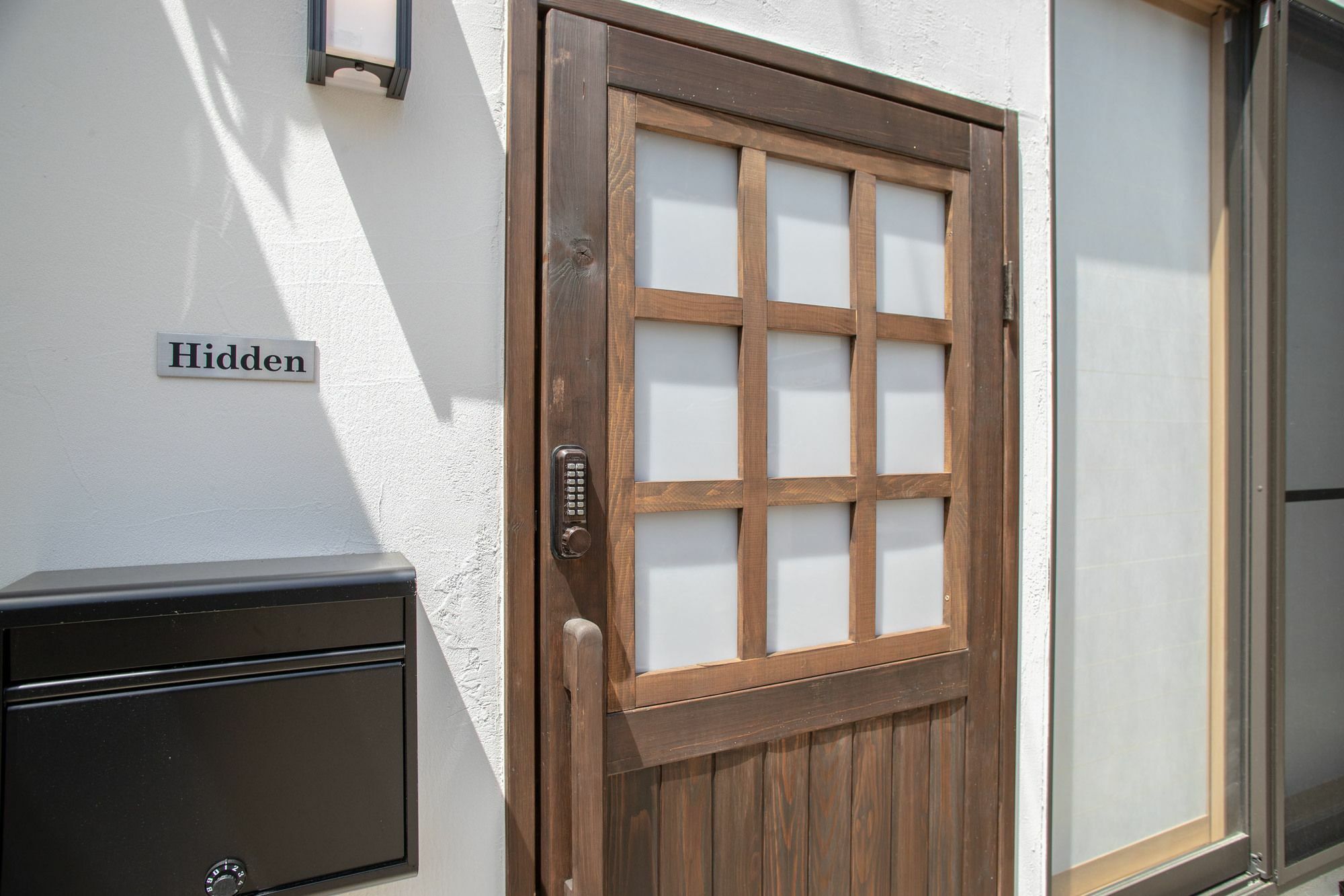 Hidden Gosho Kyōto